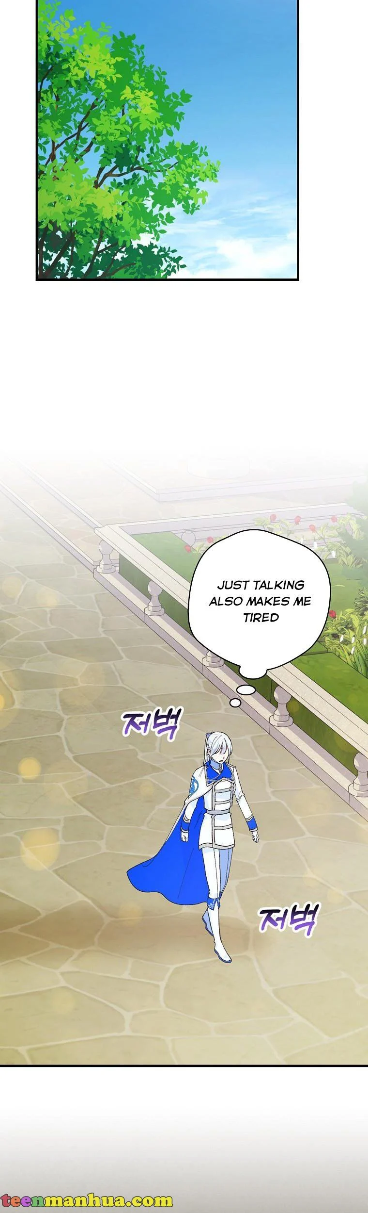 Ice Flower Knight Chapter 53 - Page 31