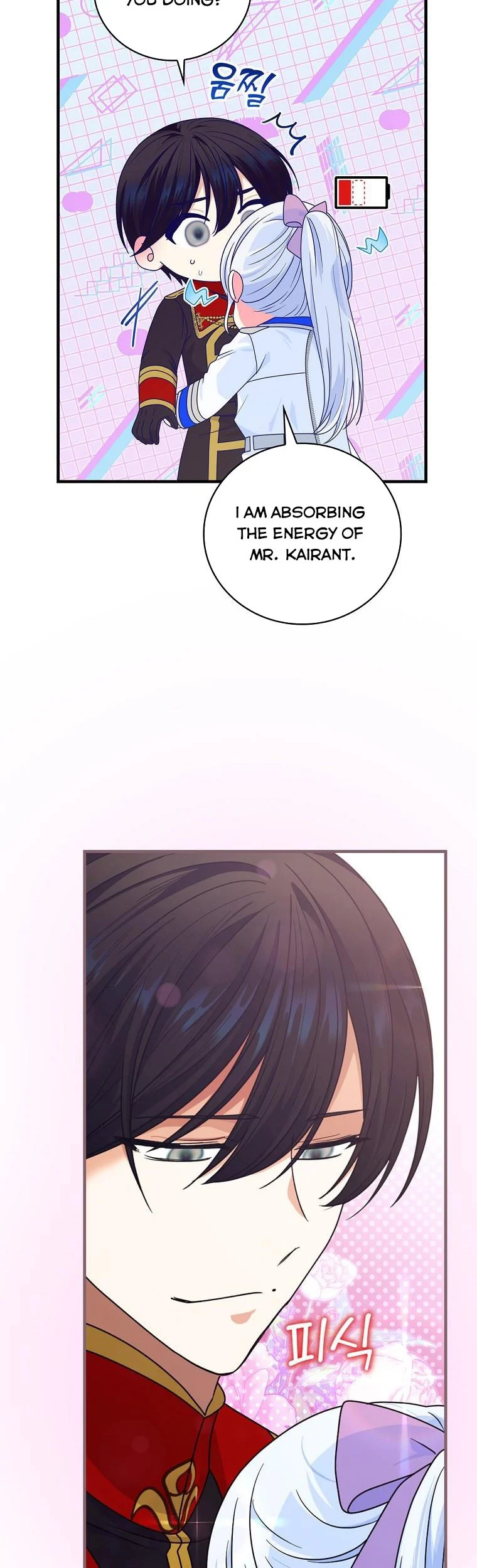 Ice Flower Knight Chapter 53 - Page 36