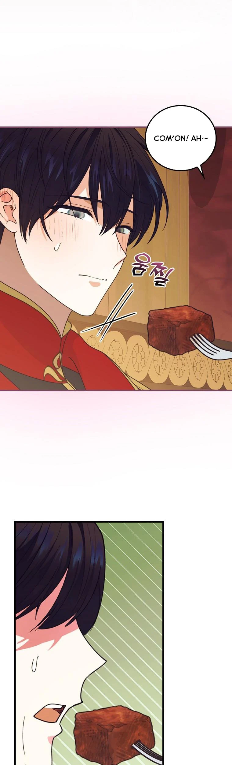 Ice Flower Knight Chapter 53 - Page 47