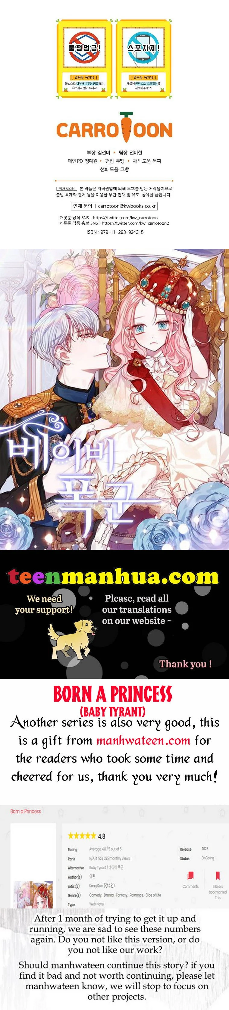 Ice Flower Knight Chapter 53 - Page 56