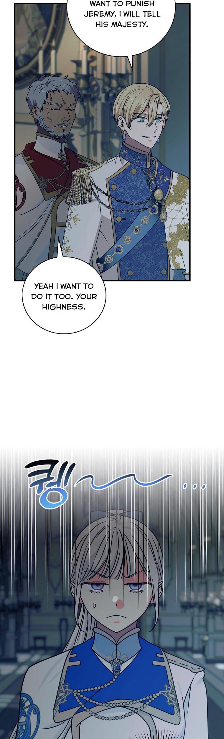 Ice Flower Knight Chapter 54 - Page 8