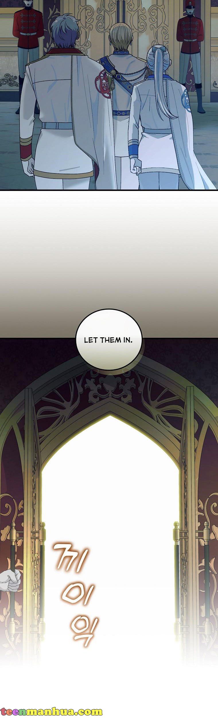 Ice Flower Knight Chapter 54 - Page 10