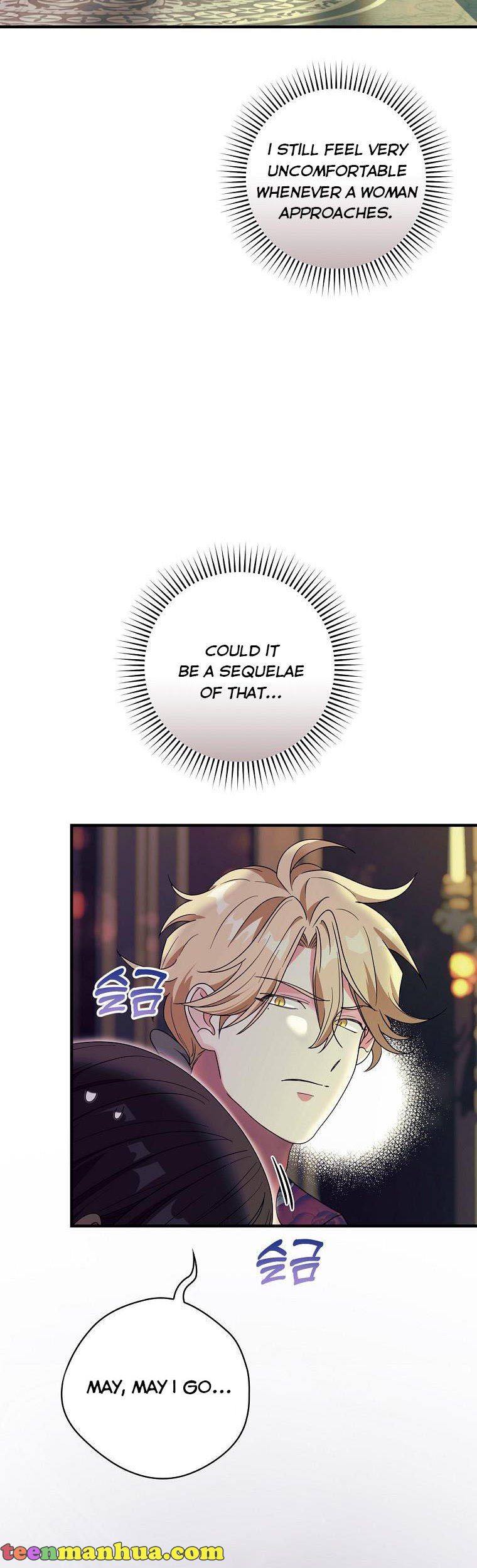 Ice Flower Knight Chapter 54 - Page 16