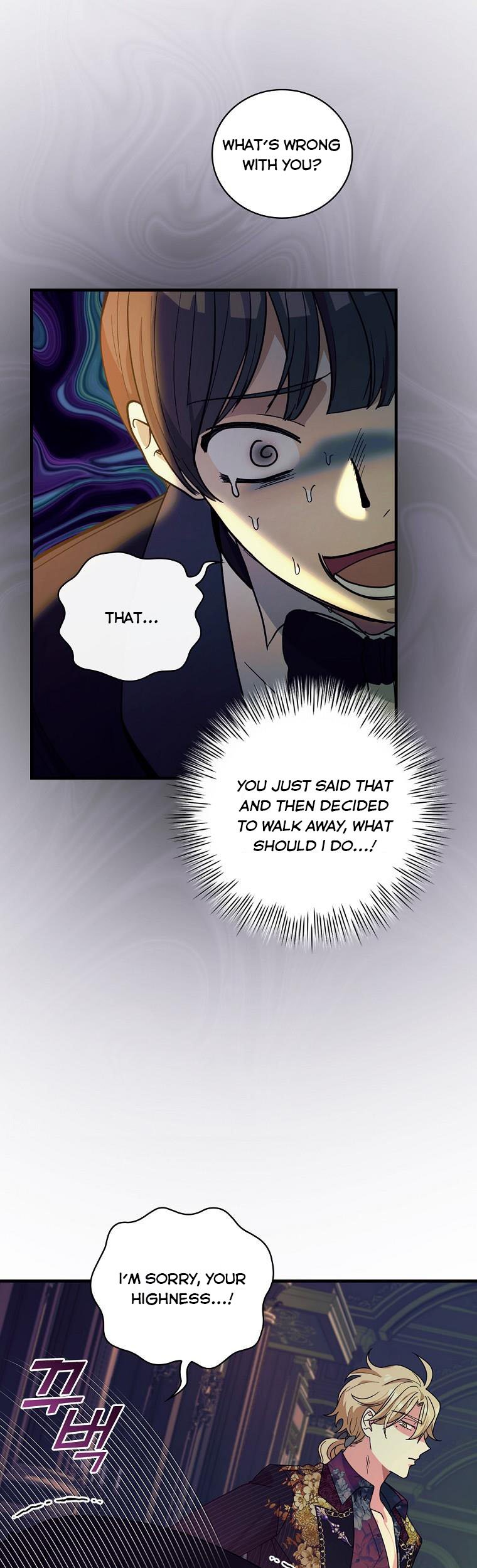 Ice Flower Knight Chapter 54 - Page 17