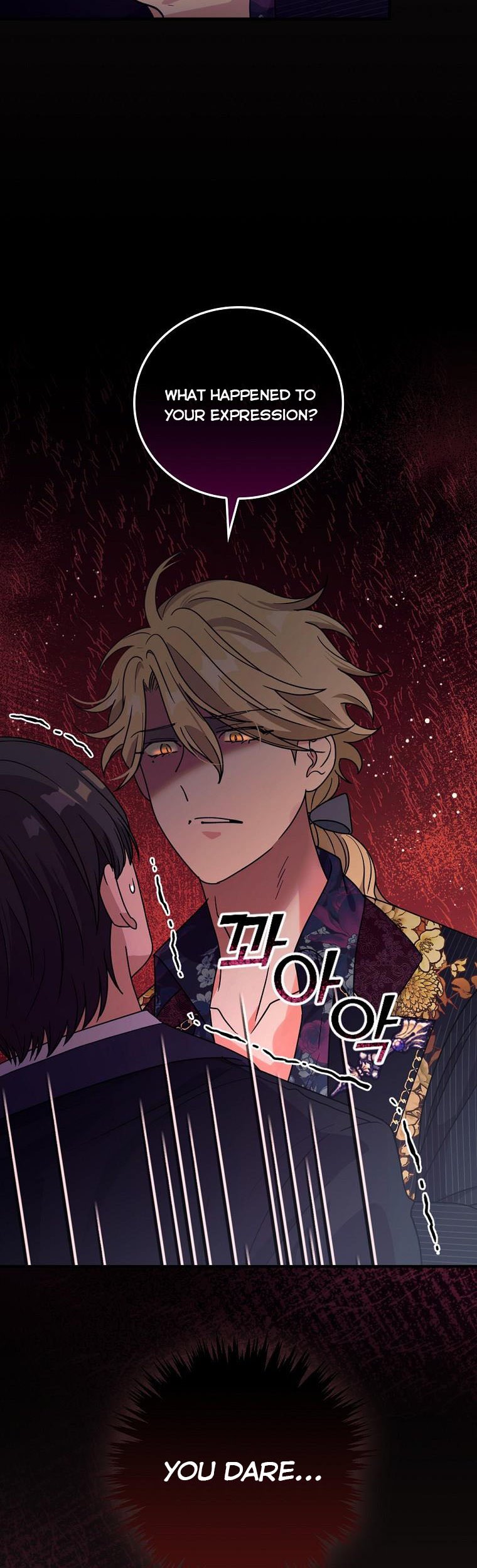 Ice Flower Knight Chapter 54 - Page 20