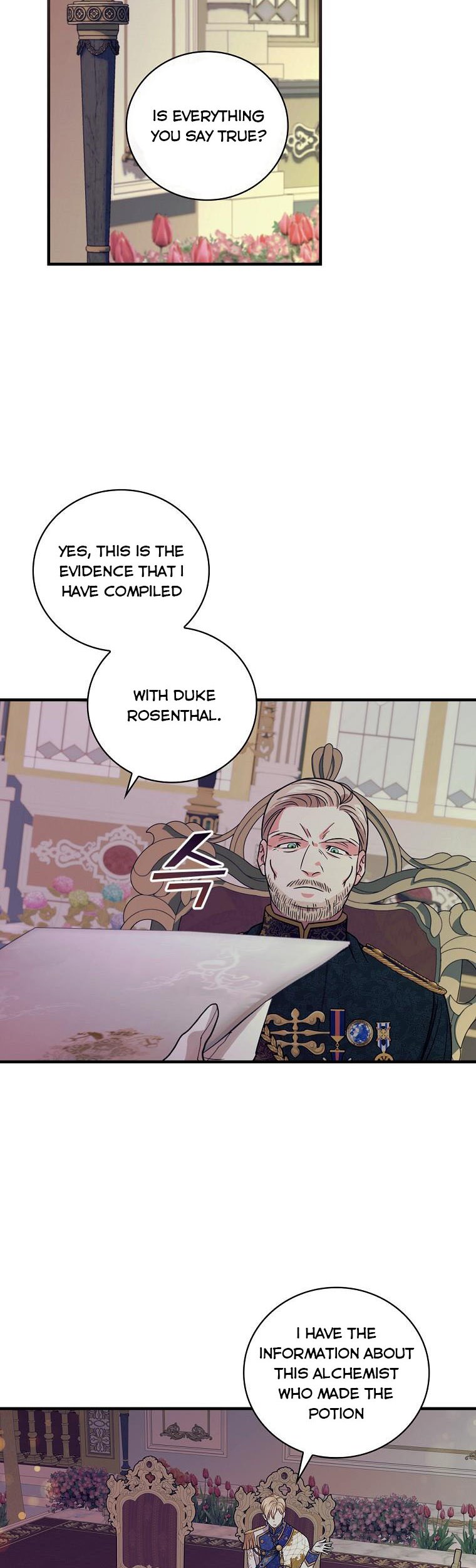 Ice Flower Knight Chapter 54 - Page 22