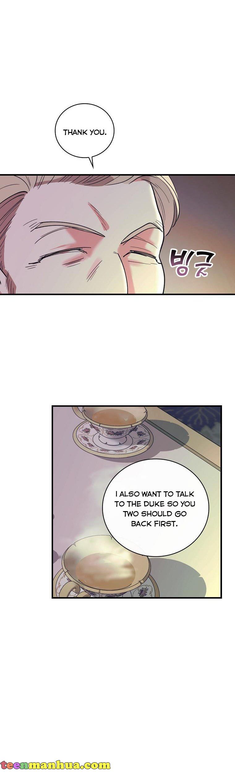 Ice Flower Knight Chapter 54 - Page 28