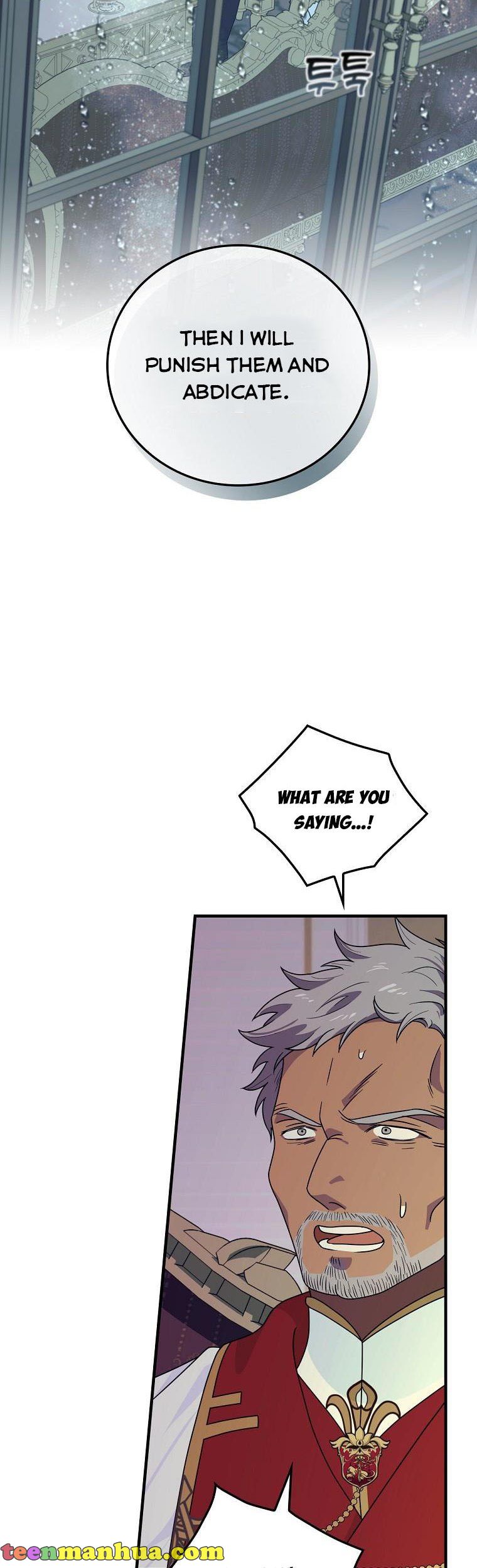 Ice Flower Knight Chapter 54 - Page 30