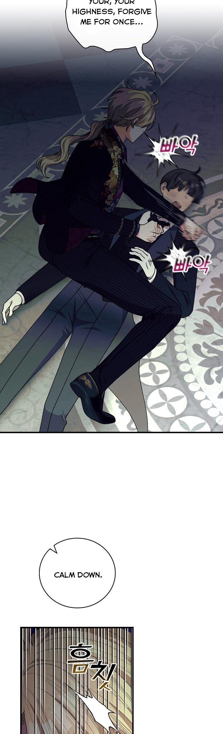 Ice Flower Knight Chapter 54 - Page 35