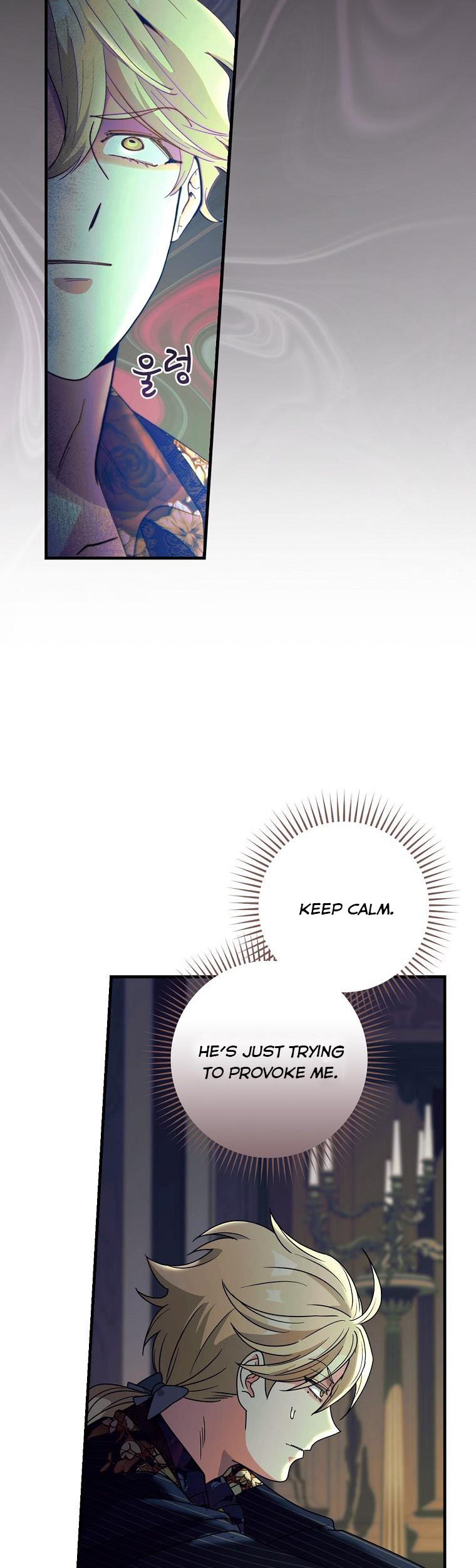 Ice Flower Knight Chapter 54 - Page 47