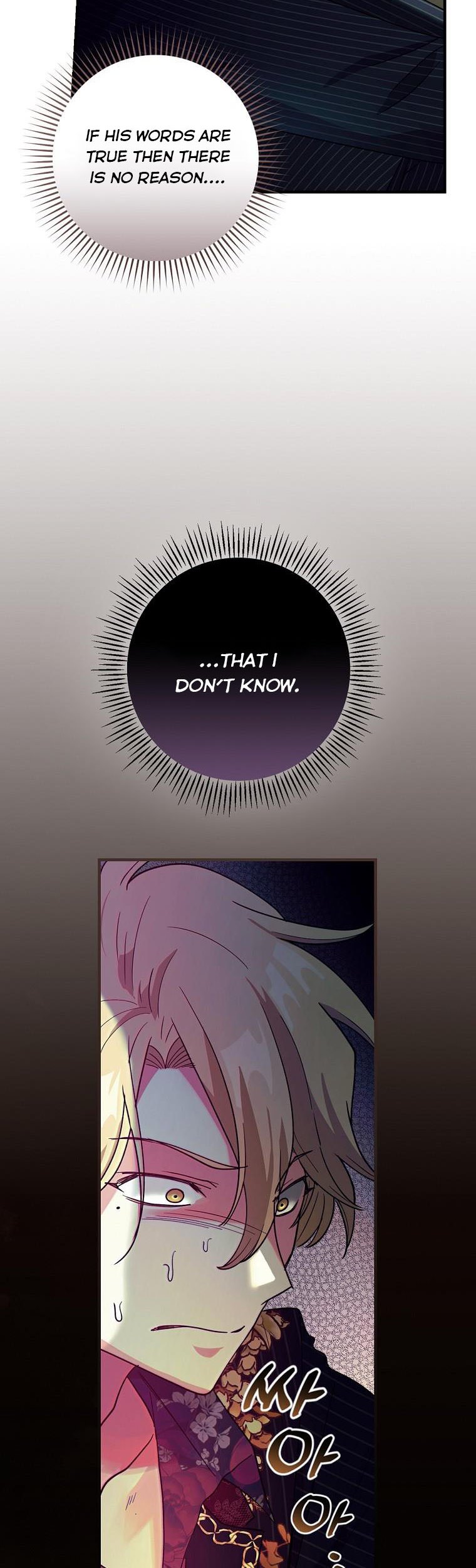 Ice Flower Knight Chapter 54 - Page 48