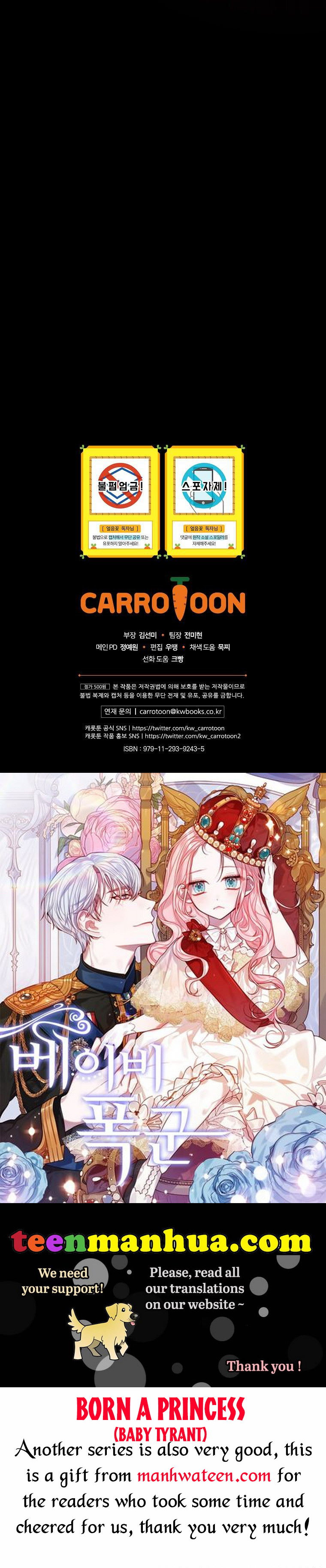 Ice Flower Knight Chapter 54 - Page 56