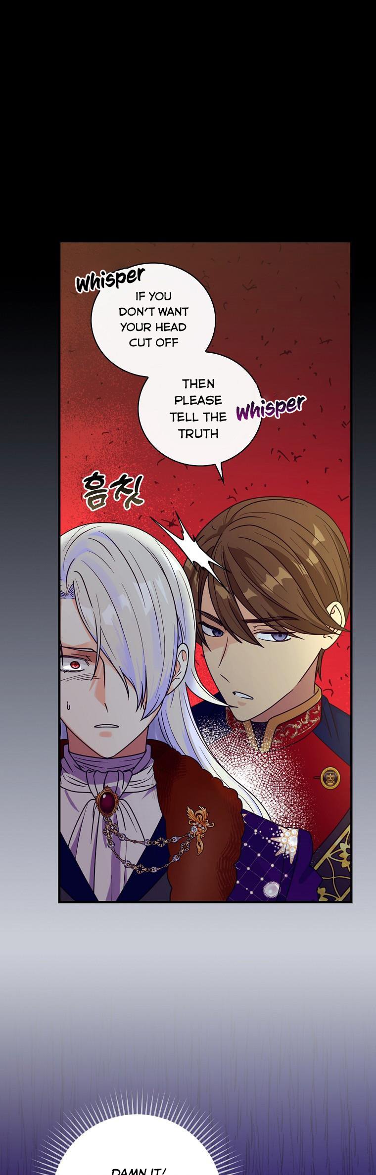 Ice Flower Knight Chapter 55 - Page 9