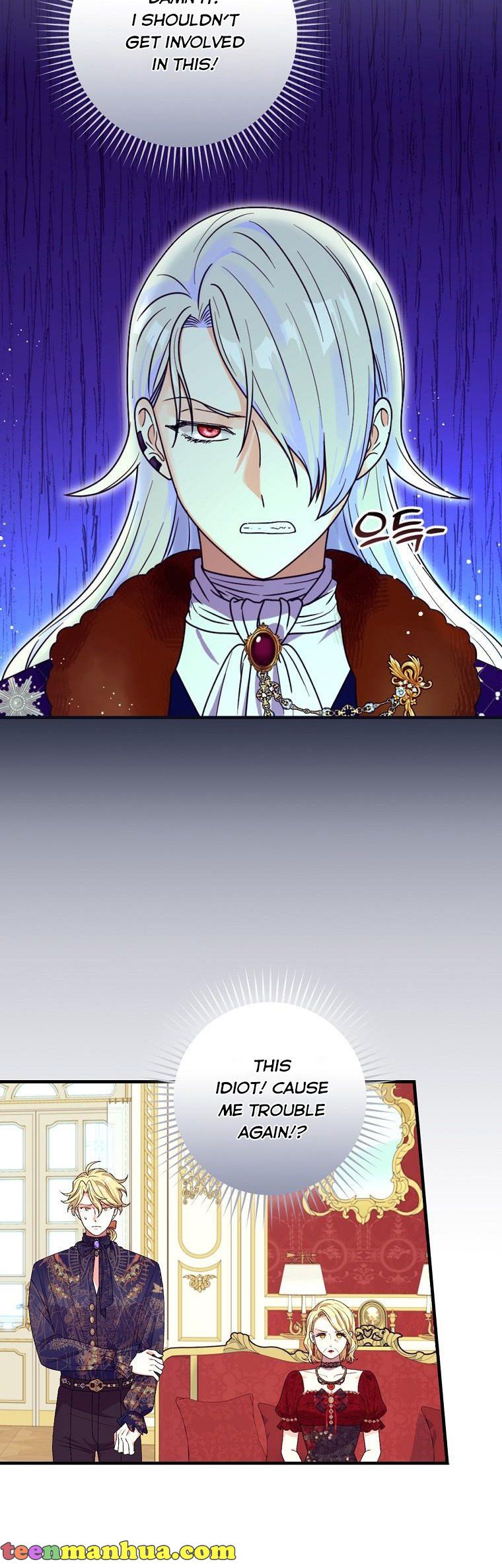 Ice Flower Knight Chapter 55 - Page 10