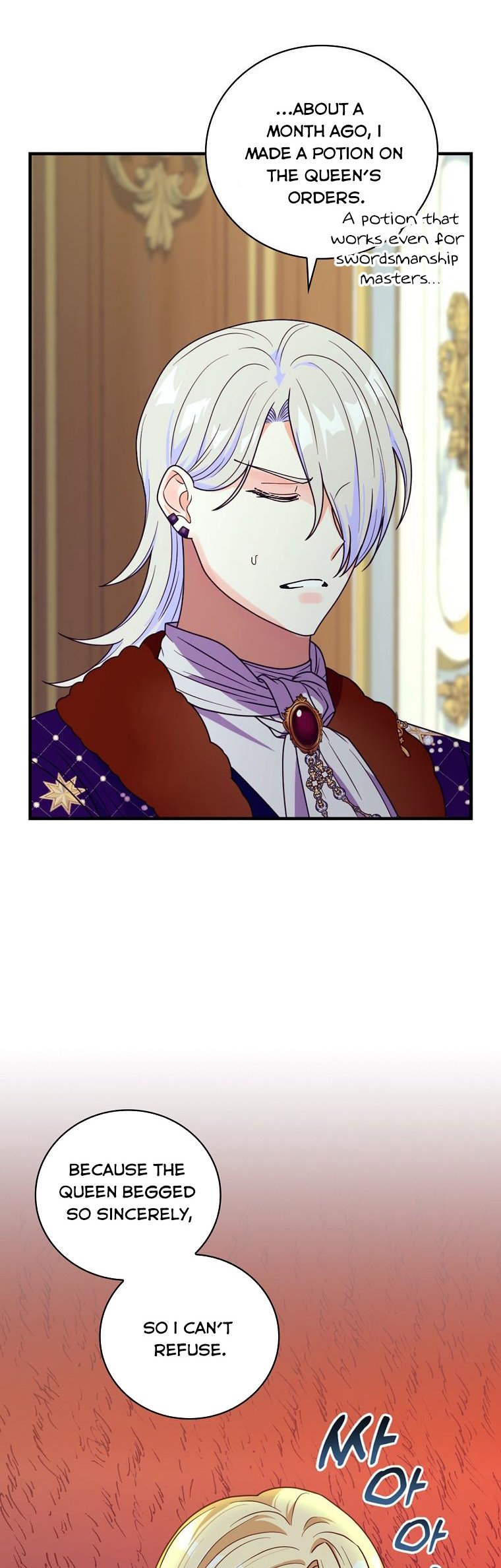 Ice Flower Knight Chapter 55 - Page 12