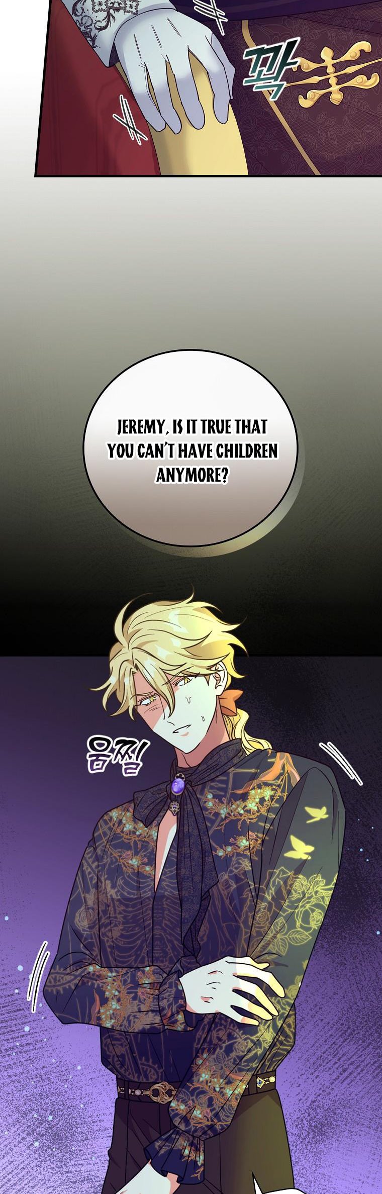 Ice Flower Knight Chapter 55 - Page 15