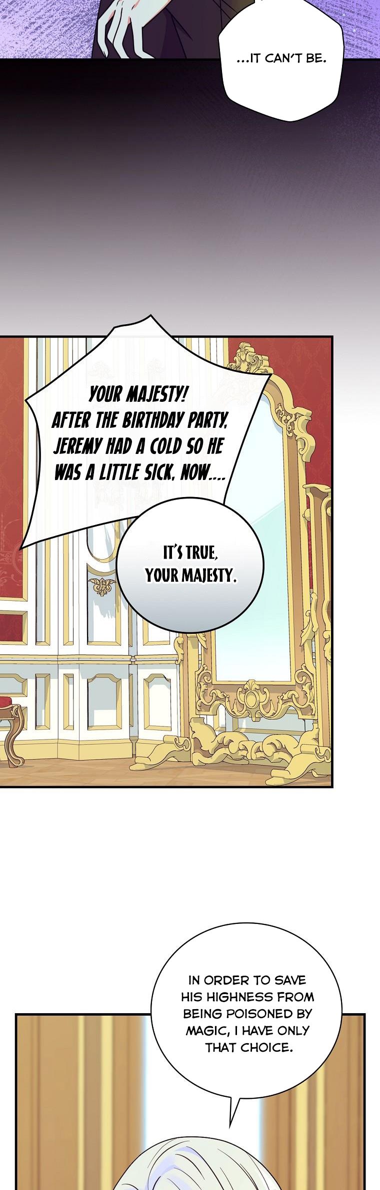 Ice Flower Knight Chapter 55 - Page 16