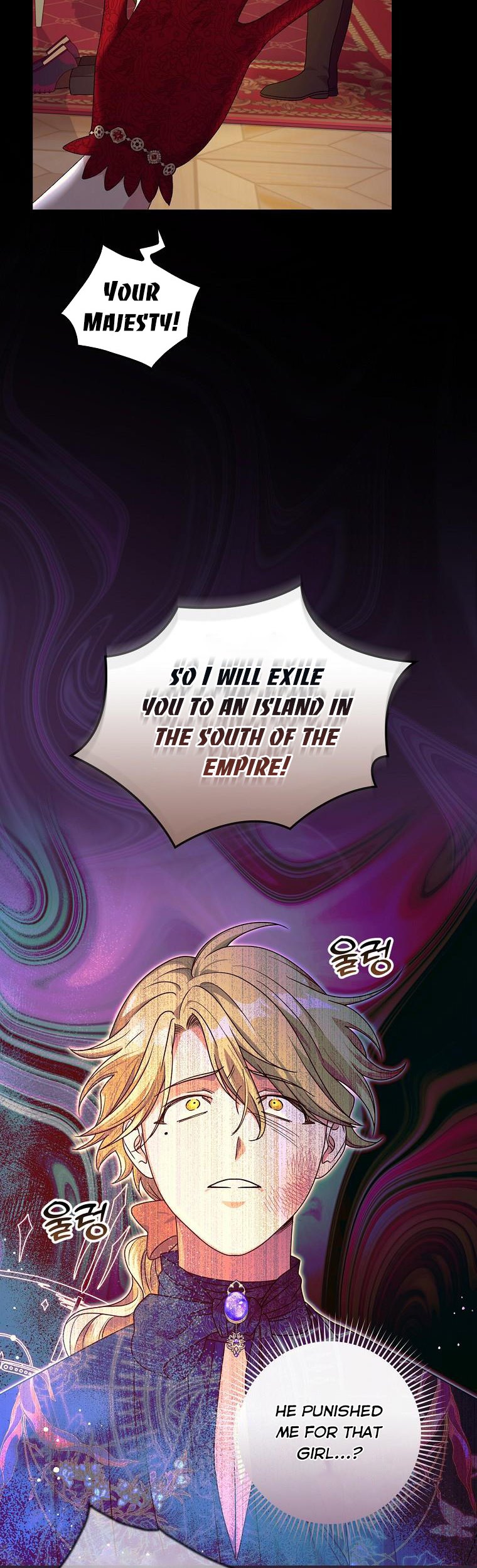 Ice Flower Knight Chapter 55 - Page 28