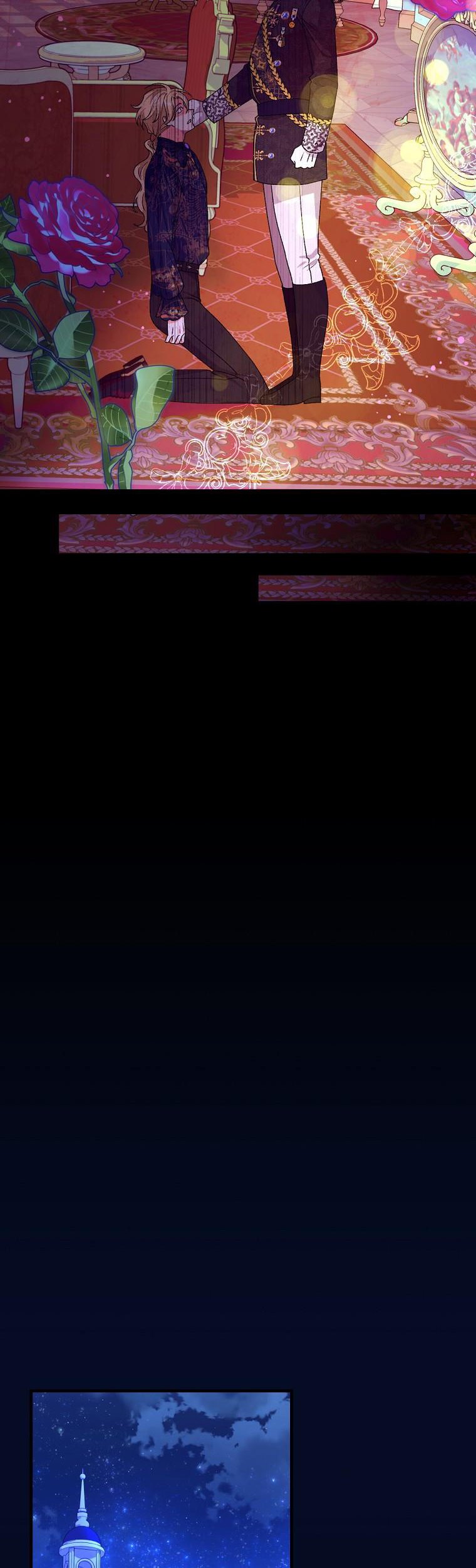 Ice Flower Knight Chapter 55 - Page 32