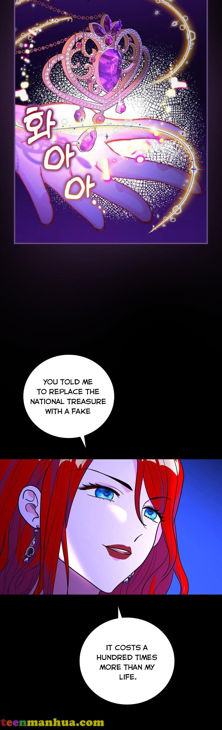 Ice Flower Knight Chapter 55 - Page 36