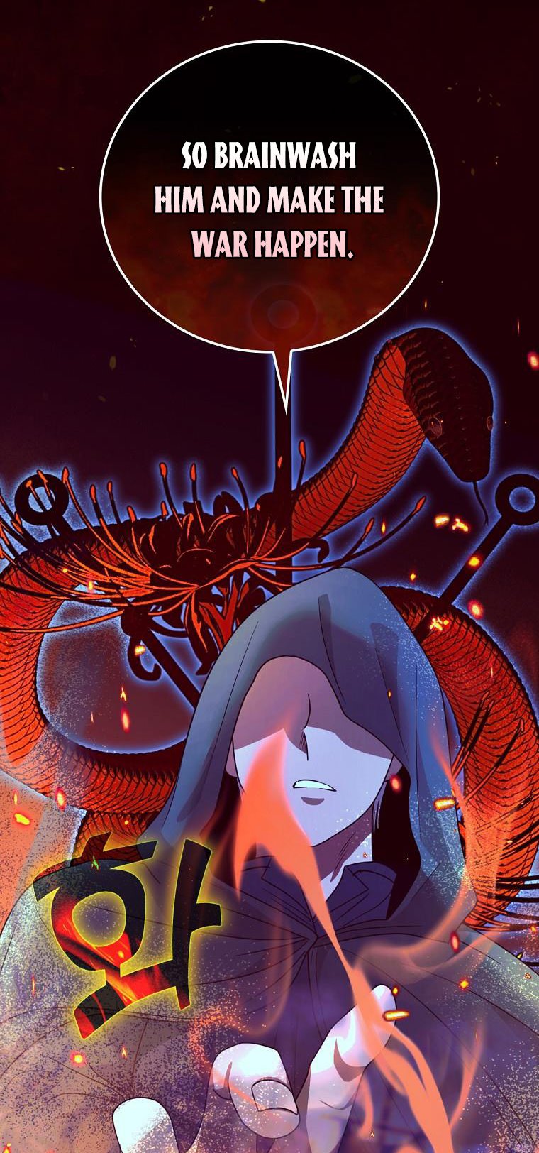 Ice Flower Knight Chapter 55 - Page 44