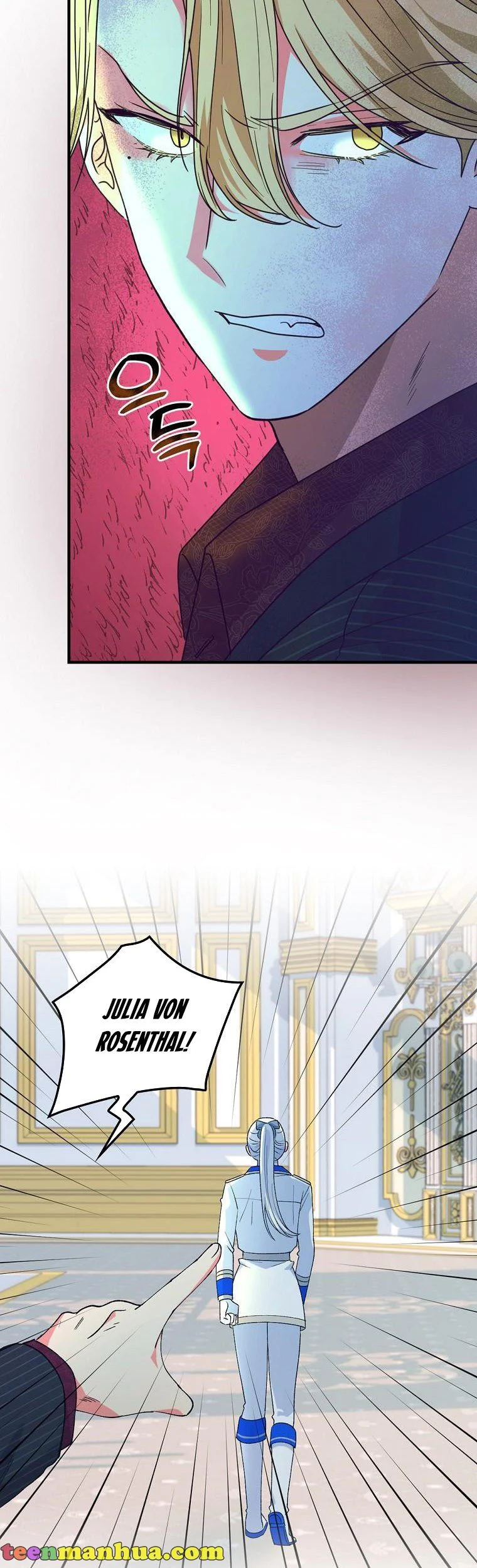 Ice Flower Knight Chapter 56 - Page 10