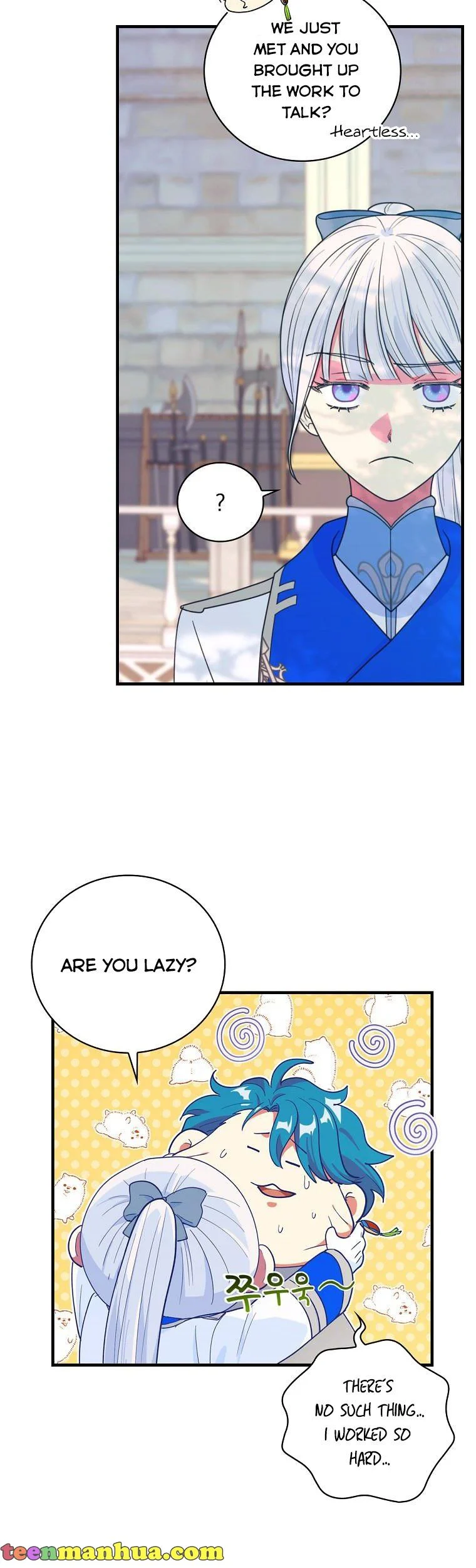 Ice Flower Knight Chapter 56 - Page 15