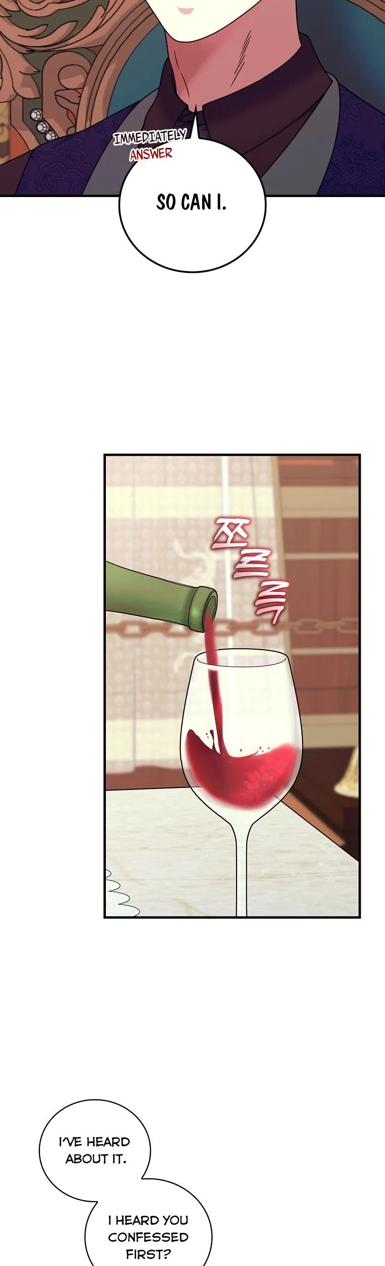 Ice Flower Knight Chapter 56 - Page 33