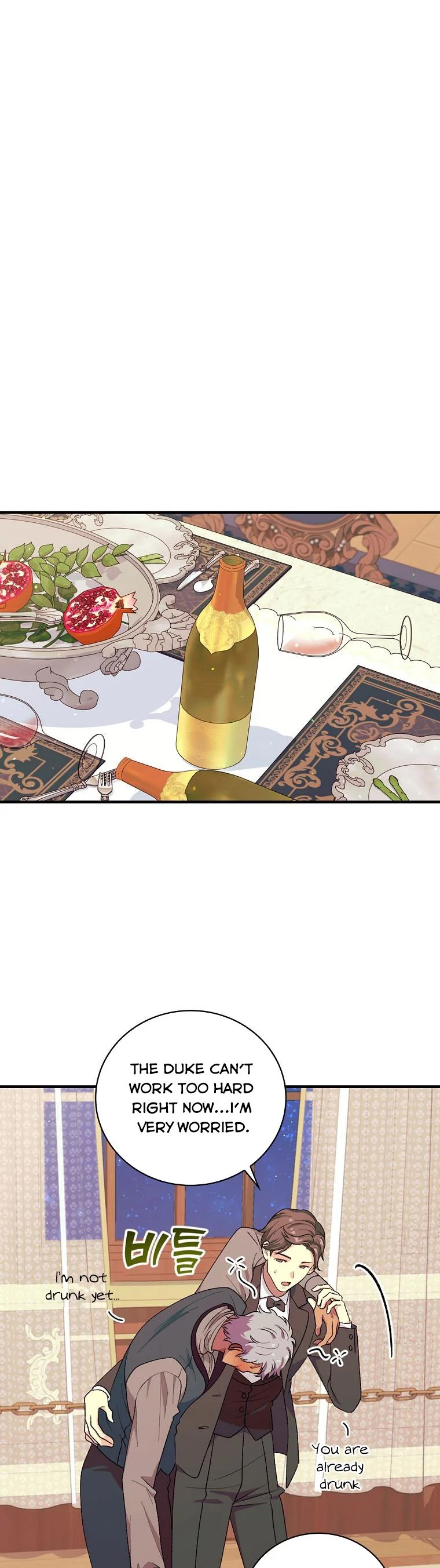 Ice Flower Knight Chapter 56 - Page 42