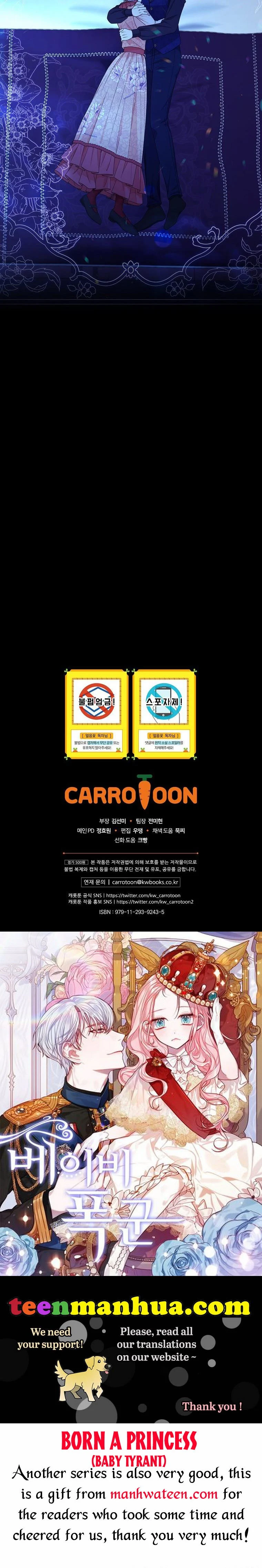 Ice Flower Knight Chapter 56 - Page 48