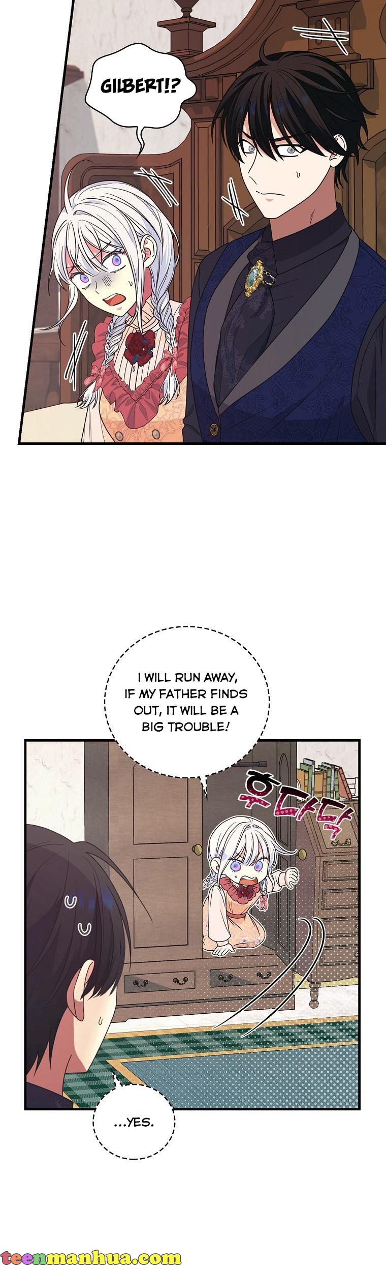 Ice Flower Knight Chapter 57 - Page 13