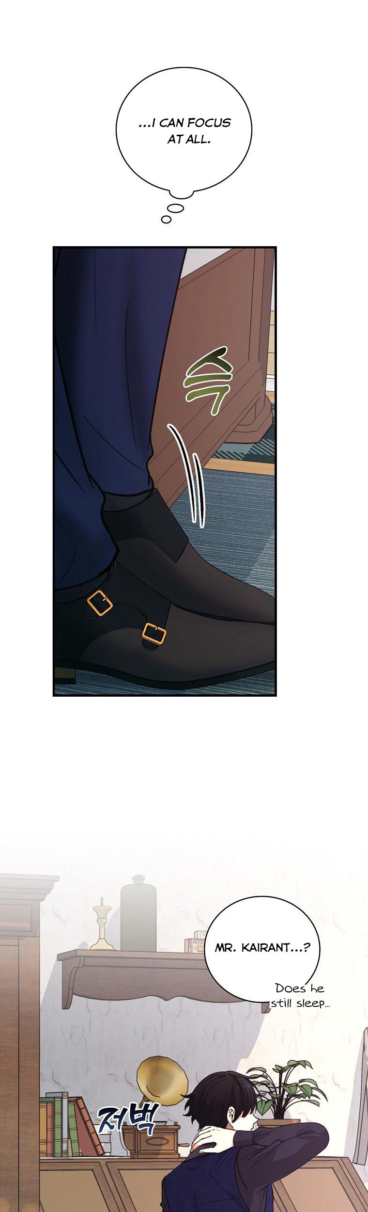 Ice Flower Knight Chapter 57 - Page 14