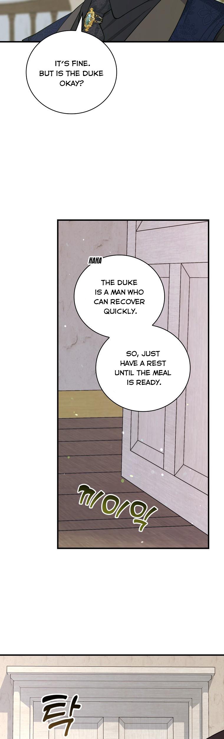 Ice Flower Knight Chapter 57 - Page 17