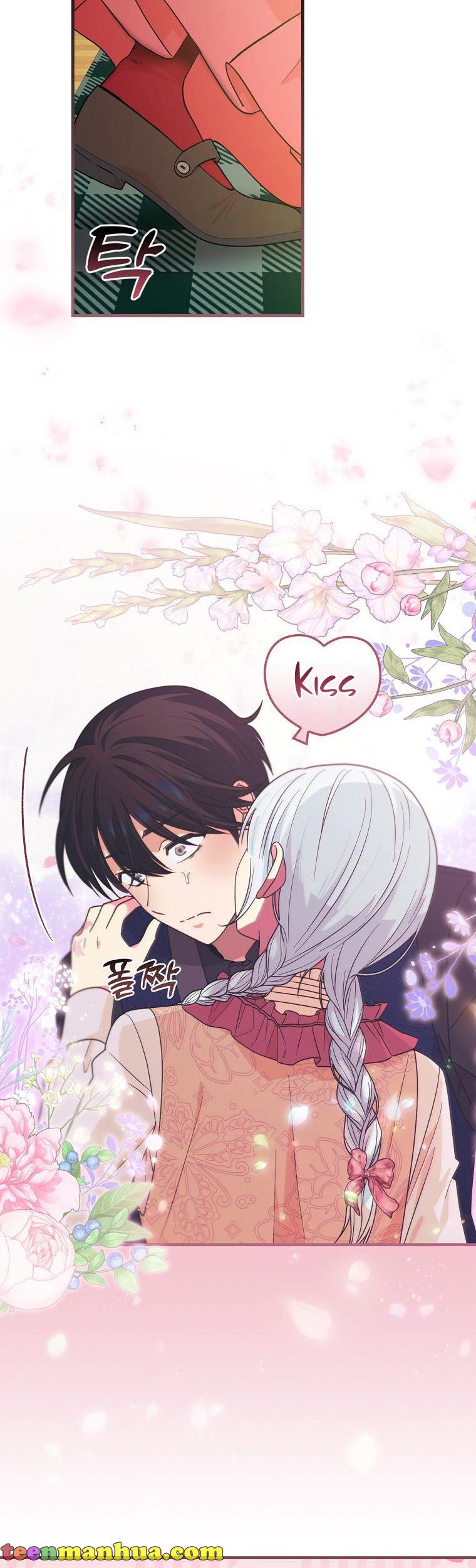 Ice Flower Knight Chapter 57 - Page 20