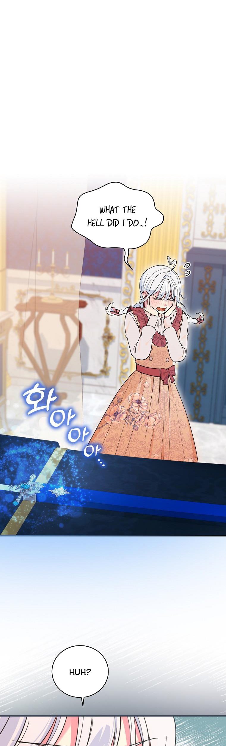 Ice Flower Knight Chapter 57 - Page 23