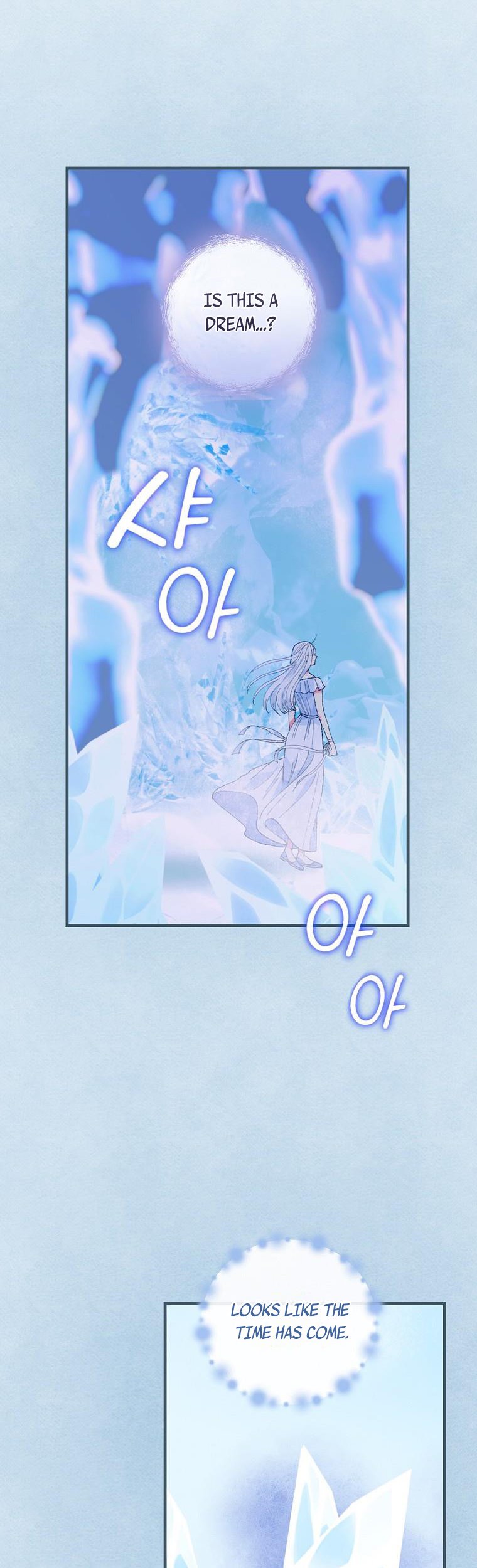 Ice Flower Knight Chapter 57 - Page 26