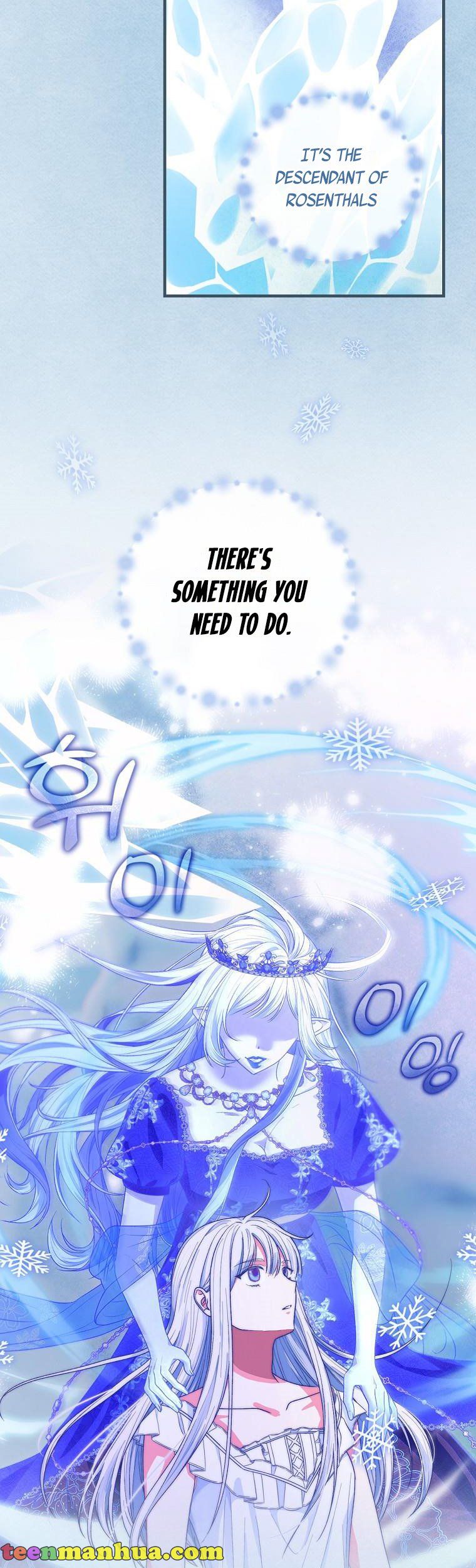 Ice Flower Knight Chapter 57 - Page 27