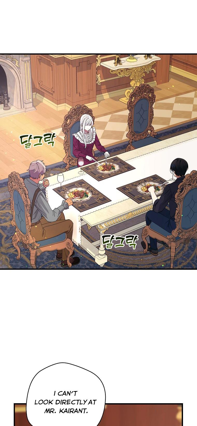 Ice Flower Knight Chapter 57 - Page 43