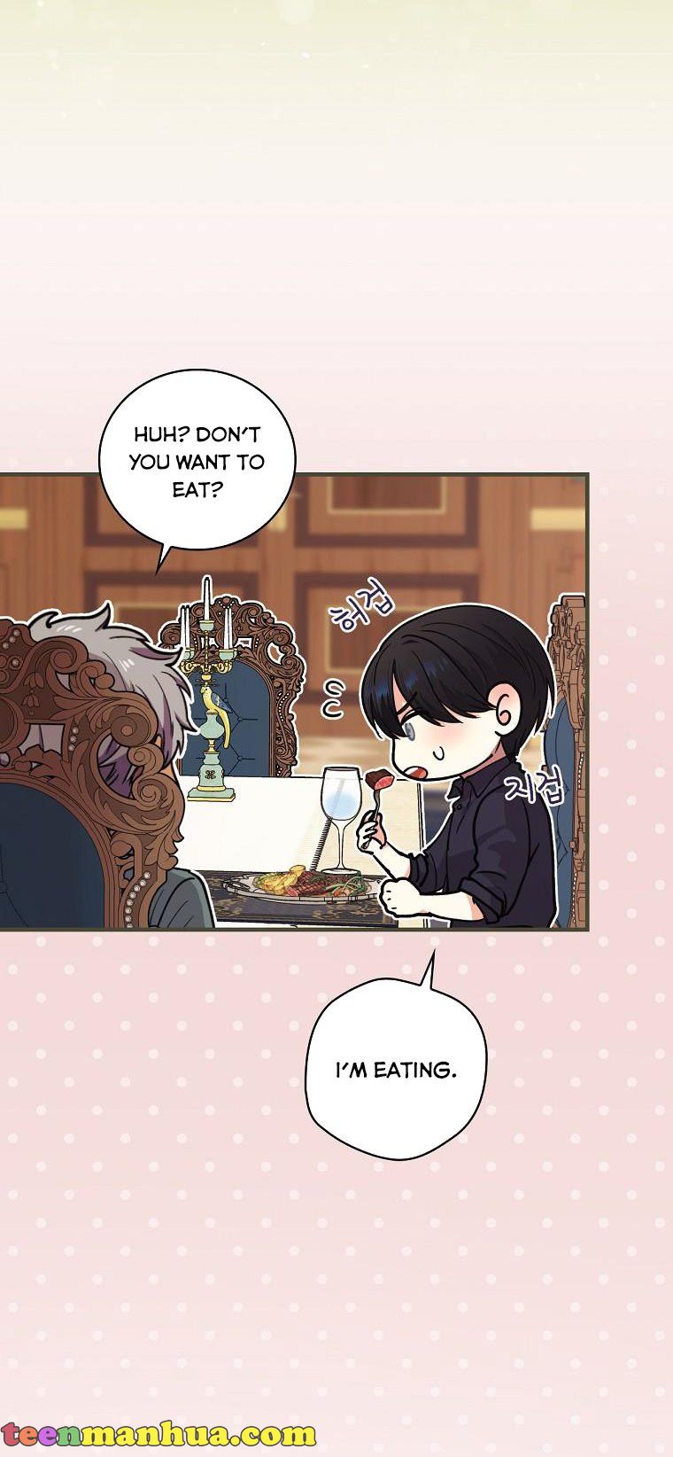 Ice Flower Knight Chapter 57 - Page 47