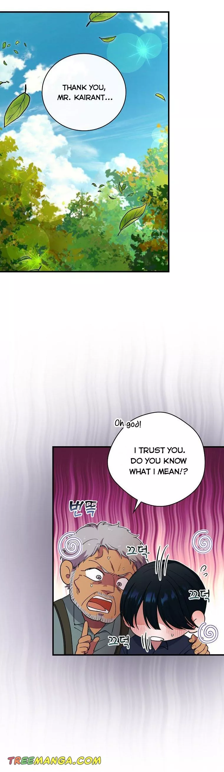 Ice Flower Knight Chapter 58 - Page 9