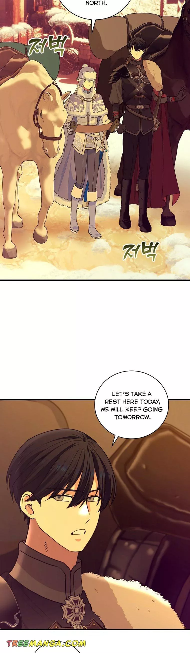 Ice Flower Knight Chapter 58 - Page 12