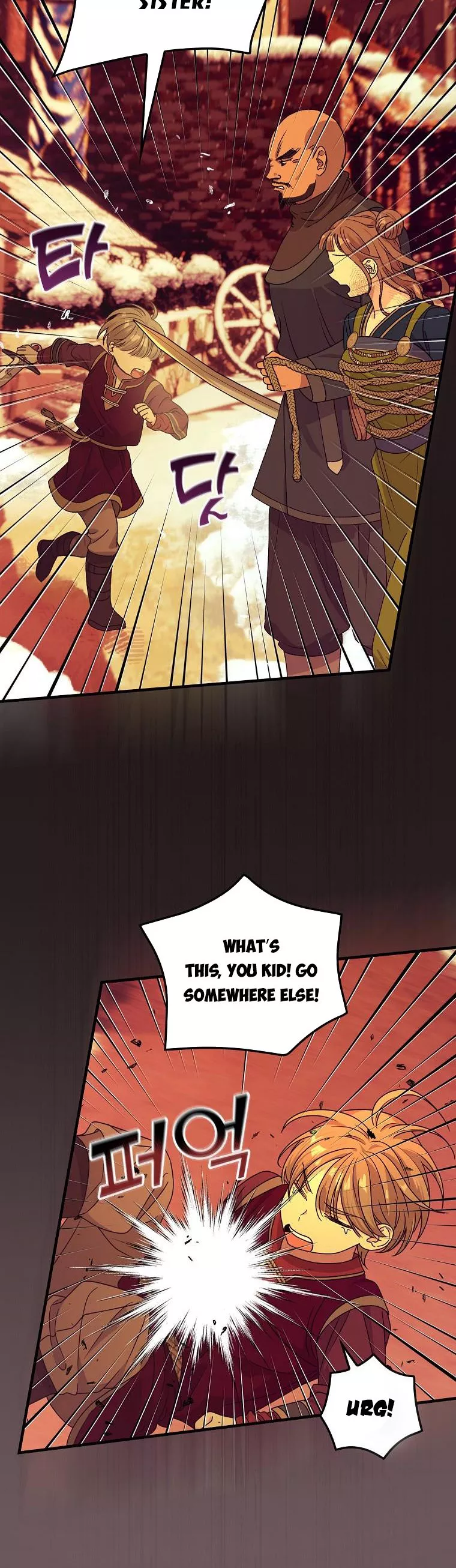 Ice Flower Knight Chapter 58 - Page 14