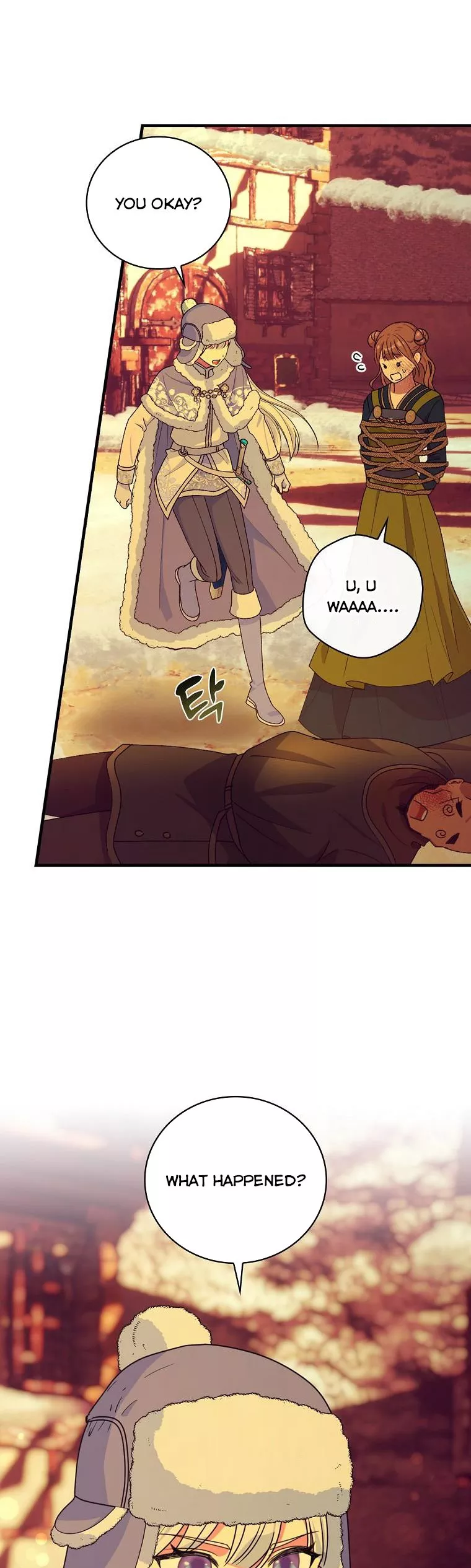 Ice Flower Knight Chapter 58 - Page 18