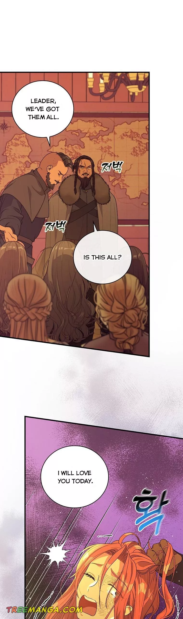 Ice Flower Knight Chapter 58 - Page 22