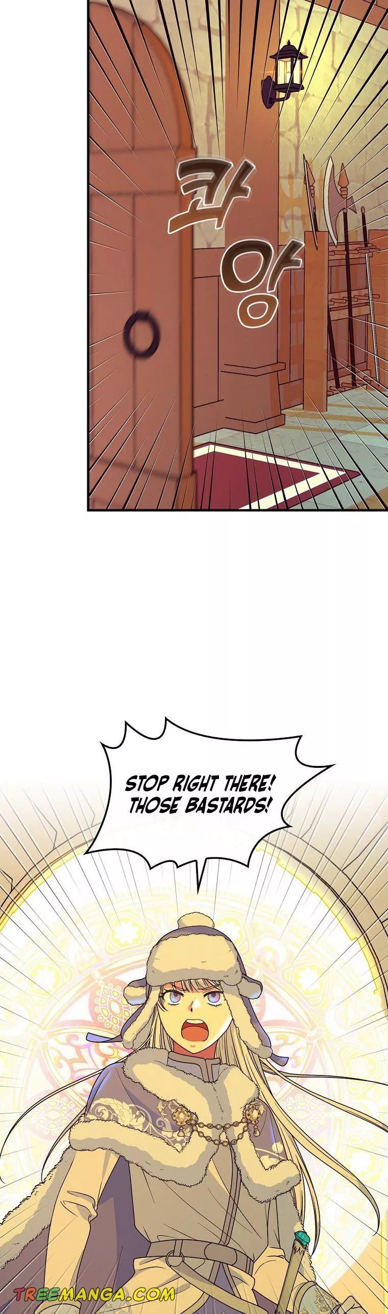 Ice Flower Knight Chapter 58 - Page 24