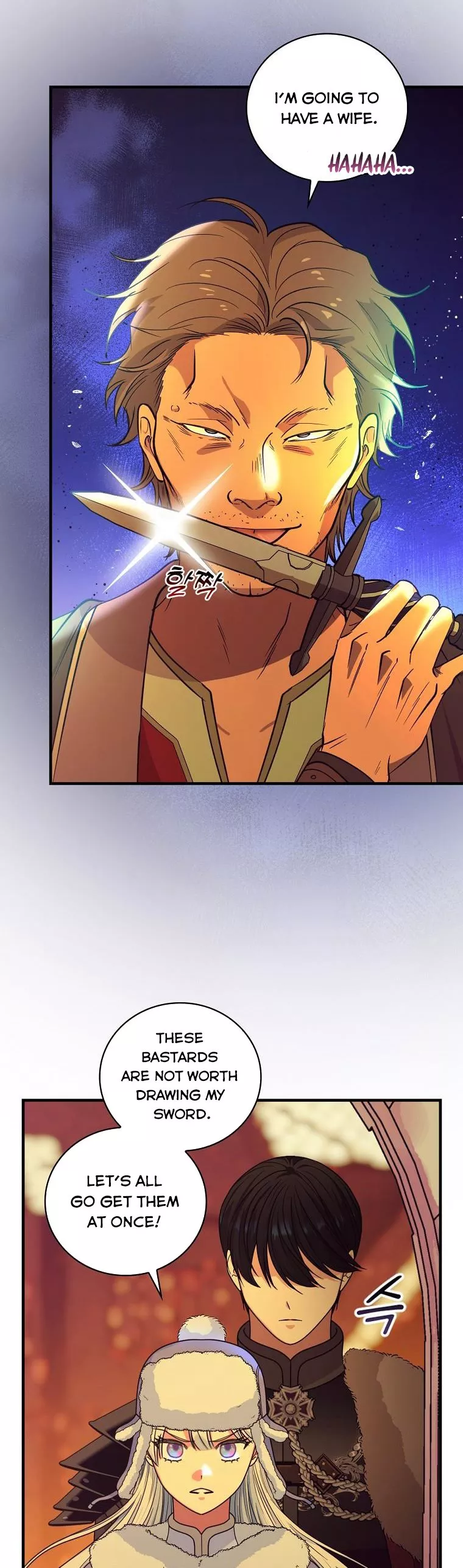 Ice Flower Knight Chapter 58 - Page 26