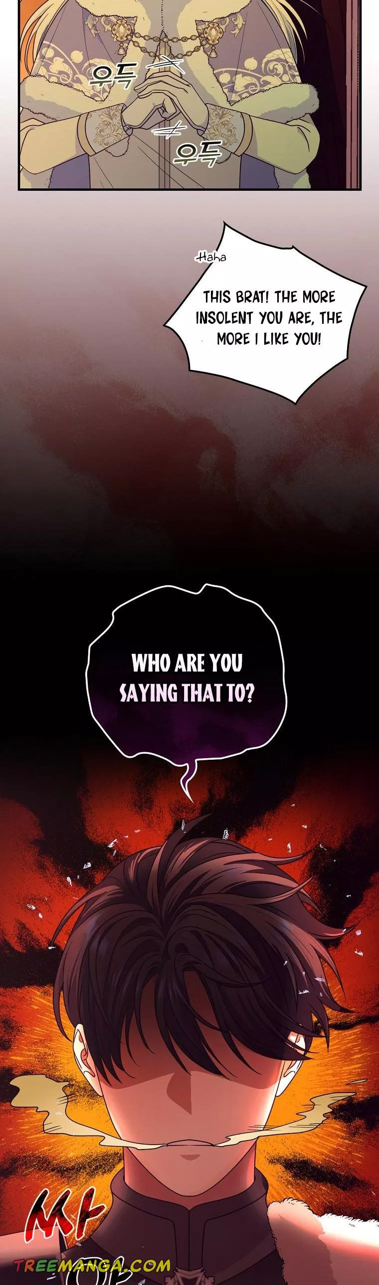 Ice Flower Knight Chapter 58 - Page 27