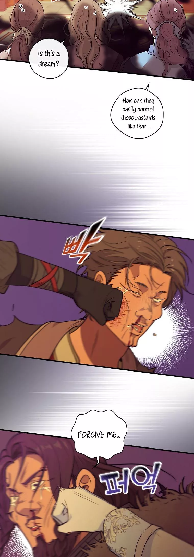 Ice Flower Knight Chapter 58 - Page 29