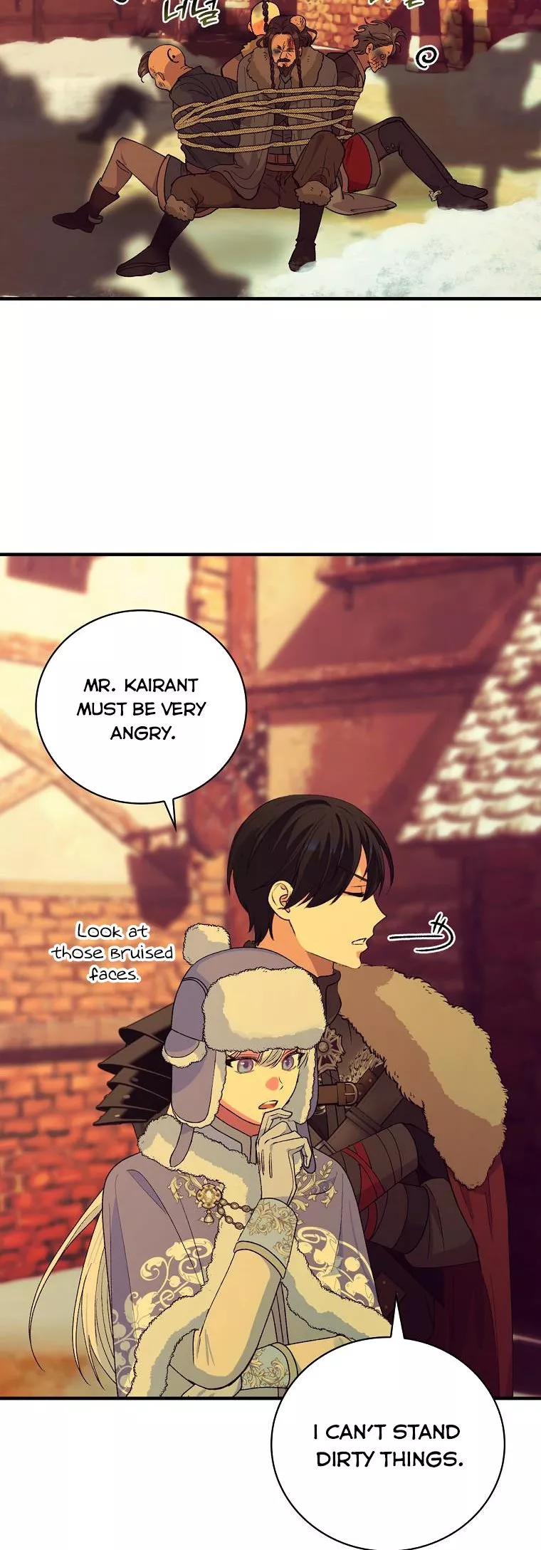 Ice Flower Knight Chapter 58 - Page 31