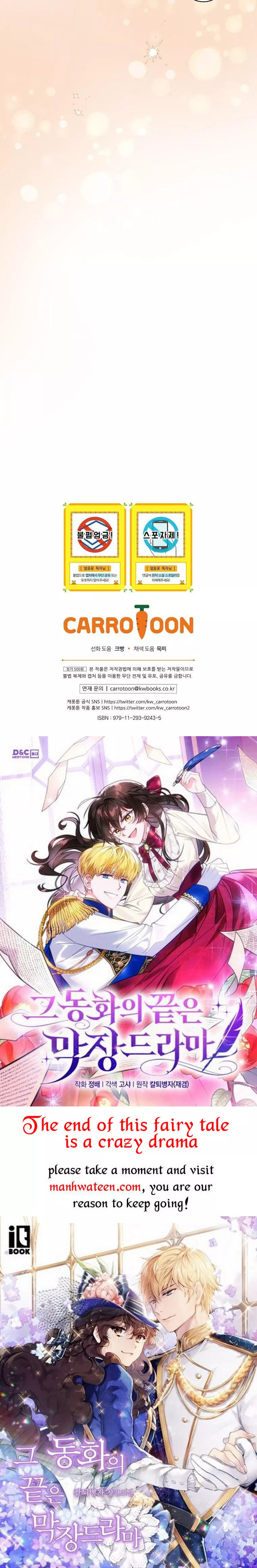 Ice Flower Knight Chapter 58 - Page 35